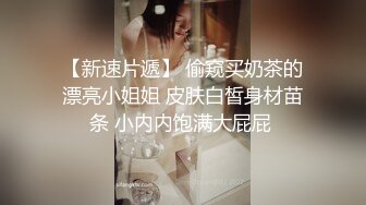 STP34531 極品身材騷女瑜珈褲在廚房誘惑 FantasyBabe