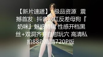 丈夫面前偷吃下屬の淫婦????老公喝得開心點❗️人家會好好餵飽自己的????