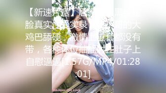 多位反差女友被曝光❤️20位位良家美女出镜