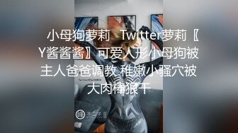 《新春重磅无水速递》青春无敌白皙圆润极品天然巨乳蜂腰肥臀网红小钢炮【万听】私拍全集，变装裸舞紫薇完美炮架 (10)