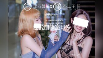 【反差婊女神】美杜莎 绝对领域包臀黑丝给爸爸的圣诞精喜 被大肉棒狠狠冲刺嫩穴 裹茎榨精极爽爆射尤物