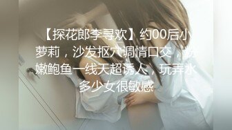 STP23297 新人求关注 斯文眼镜妹 情窦初开的年纪、已学会搞黄，高潮信手拈来，自慰白浆流了一波又一波，小小年纪就如此会玩