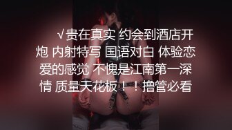 焦点jdsy-079公司聚会很淫乱绿茶婊借机上位