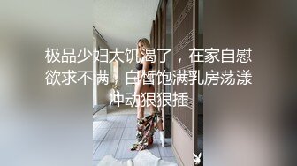 高端外围女探花大熊3000元约啪极品温柔甜美学生妹兼职外围靓妹 - 后入猛插