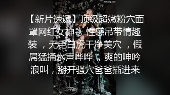 黑丝性感骚学妹露脸激情啪啪，在床上给小哥认真的舔弄鸡巴，多体位爆草蹂躏，对着镜头浪叫呻吟表情好骚啊1