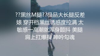 露脸才是王道！大波御姐FansOne极品网红【倪娜Nina】新世纪反差网黄女神6P多人混战