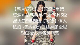 猛男野狼哥约粉丝老铁一起爆艹空姐制服美少妇,黑丝肥臀被後入撞击的晃来晃去