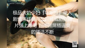 [2DF2]《炮总夜色》舞厅泡富姐酒店开房偷拍激情啪啪两个互舔高潮 [BT种子]