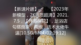 11/9最新 制服妹子掰穴十分粉嫩上演下鸡蛋青桔西红柿全塞进去VIP1196