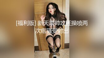 ?偷拍抄底?抄底清纯靓丽女神绝对领域 齐B小短裙下的神秘 气质碎花裙小姐姐，内裤还是半透明的