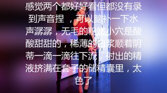 推特绿帽NTR夫妇刷锅第一人【娇妻日记】订阅私拍，户外露出、约单男、换妻4P、怎么刺激怎么玩 (3)