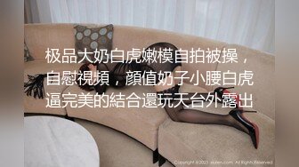 情趣酒店专业炮房偷拍 老哥下班幽会同乡少妇偷情干之前往逼里搽一些催情液