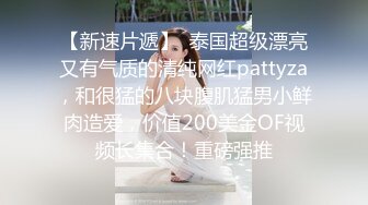 2-16东京热不热探花约啪短发美乳妹子，女上位啪啪近景特写，画面感十足