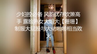 妹子初次的口活服务(无声)