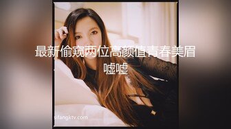 《顶级震撼㊙️泄密》万狼求档OnlyFans白皙性感绿帽淫妻Peach私拍第三季~邀请实力单男3P调教全自动非常反_差 (15)