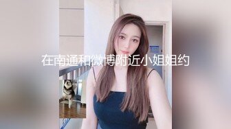  极品女神秀人网极品网红女神艾小青7月独家自购土豪性爱专享 极品尤物交露出随便操