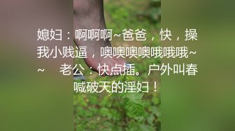 老婆的大肥屁股--3，下一个等你来插