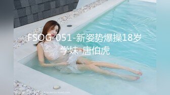 《百度云泄密》被闺蜜曝光的美女空姐下班后的淫乱私生活 (25)