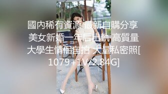 【OnlyFans】台湾网红少妇 Clickleilei刘蕾蕾付费订阅写真 露点自拍，打卡全球网红景点，从少女到孕妇的记录 52