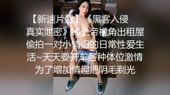 清晨沐浴在95妹子的嫩b里3