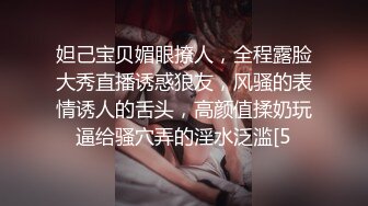 【情侣】【琪琪c】啪啪篇合集六（上半部）一天不被操就饥渴的玉女~无滤镜很美 (5)