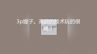 怀孕今天去别的公司考察会议室露逼30