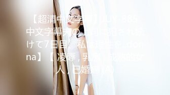 真实良家少妇找刺激【推油少年】一天两个人妻，难得露脸还挺有气质，主动来找操