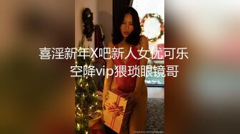 美乳细腰前女友，至今怀念。