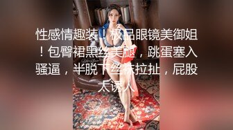 两闺蜜约会淫靡4P大战 小伙激动两炮 肉棒塞嘴里深喉口爆 无套射满淫穴