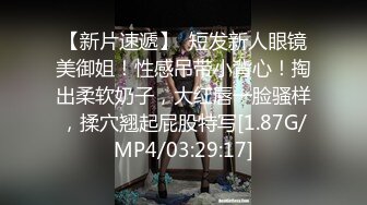 多人情亂啪,熟婦、少婦、學生妹全拿下,艹了壹遍,還是成熟老阿姨最耐艹