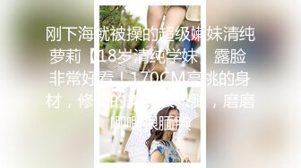 【新片速遞】2022-4-4【胖子工作室】再约良家珠宝女，被窝里拉出来再来一炮，怼着骚穴猛操，侧入骑乘，搞得骚女全身瘫软