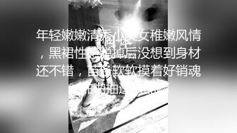 妹子说第二次被男人干好不习惯