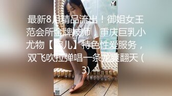 勾引亲哥哥（16）感觉被我哥强奸了，第一次被草屁眼他既然那么狠。