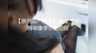 【最新流出??宅男爱】最新极品网红美女大尺度性爱甄选 啪啪 美乳 丰臀 内射 完美露脸 国内网红篇 高清720P版