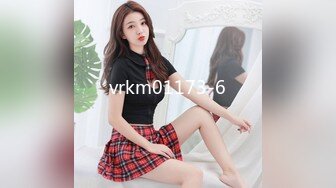 vrkm01173-6