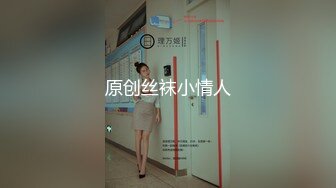 商场女厕多角度偷拍极品少妇的无毛小嫩鲍