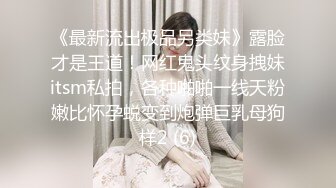 极品吊钟乳晚婚小姐姐：我还没结婚的，你告诉我一个人怎么生孩子，抖奶实在是胸！