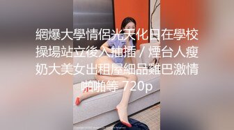 高颜值白色外套妹子啪啪上位骑乘调情舔逼口交后入大力猛操