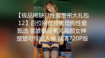 蜜桃影像传媒 PMC457 为了家中地位不惜和儿子做爱 李蓉蓉