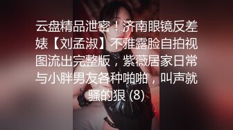 探花【七哥】偷拍00后漂亮小女友，粉穴抽插正对镜头，良家小姐姐，无套射身上