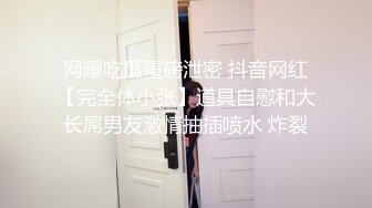 自拍原创认证，后入翘臀女友