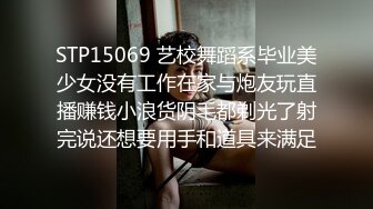 shamo110-把工作中的眼镜女友给操了