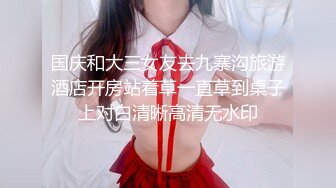 【新片速遞】 路边公厕全景偷拍5位前来嘘嘘的少妇极品美鲍完美呈现