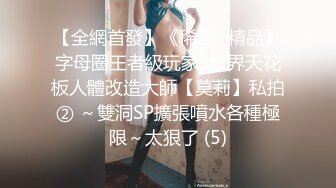 【超顶❤️乱伦大神】萝莉小表妹✿ 私人影院操上表妹 美妙快感动情配合 白虎蜜穴泛浆拉丝 肉棒无套超爽抽插内射