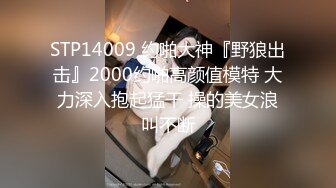   撸点极高-完美肥臀御姐硅胶女用大屌娃娃，开档黑丝骑坐，一下下猛砸，水声哗哗娇喘呻吟