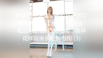 小县城路边公厕全景偷拍洛丽塔美女张着小口的美鲍鱼