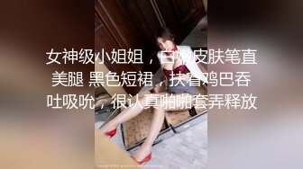 大神商场偷拍美女双马尾长裙美女逛商场..肉色丝袜粉内弯腰买单 SR级白裙白丝腿袜小姐姐内内也是白