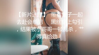 温柔体贴白虎乖乖女舌吻