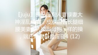 Al&mdash;佟丽娅 无码捆绑多人轮射