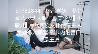 台湾第一AV男优性福勃士 宽哥@林宽 约炮私拍 多人运动视频福利合集 [76V] (46)